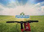 Fietshokje Amersfoort: Raaks Dakar jongensfiets 20 inch, Niet ingevuld, Versnellingen, Niet ingevuld, Nieuw