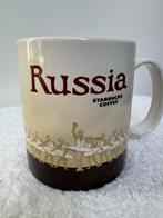 Starbucks Russia City Mug - Ballets en Kathedraal Zeldzaam!, Keramiek, Ophalen of Verzenden, Zo goed als nieuw, Overige stijlen