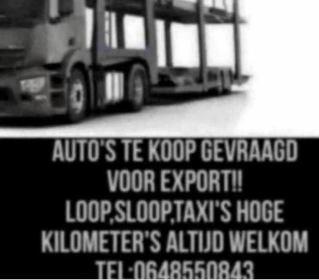 Tesla Model S 85 Base free supercharger, Auto's, Achterwielaandrijving, Gebruikt, 367 pk, Model S