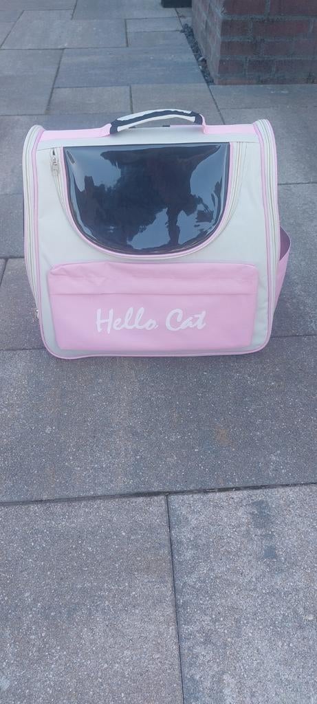 Reis mand rugtas / bench voor kat, Dieren en Toebehoren, Katten-accessoires, Ophalen, Nieuw