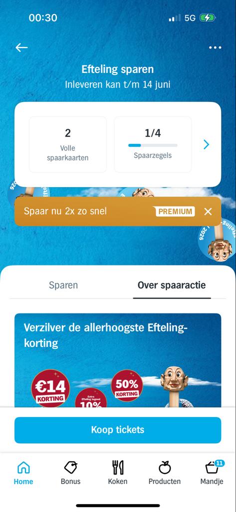 Efteling spaarzegels Albert heijn 2 volle kaart, Ophalen of Verzenden, Nieuw, Overige typen
