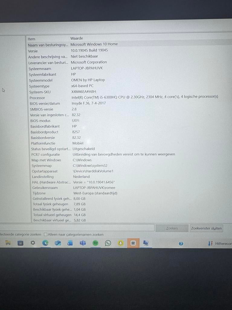 HP OMEN Gaming Laptop - Intel i5-6300HQ, 8GB RAM, 1TB HDD, Computers en Software, Windows Laptops, Gebruikt, 2 tot 3 Ghz, 8 GB