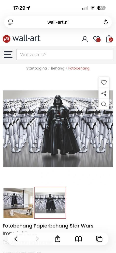 Fotobehang Star Wars Imperial Force, Ophalen, Minder dan 10 m², Zwart
