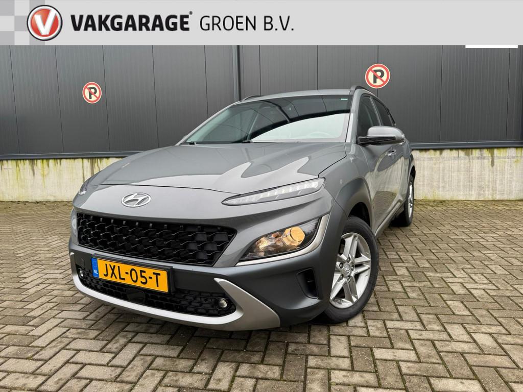 Hyundai KONA 1.0 T-GDI Automaat / climate / adapt. cruise /, Stof, Gebruikt, LED verlichting, 1242 kg