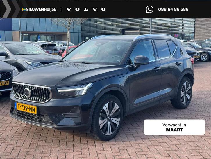 Volvo XC40 1.5 T5 Plug-in hybrid Plus Bright | Adaptieve Cru, Auto's, Volvo, Bedrijf, Te koop, XC40, ABS, Achteruitrijcamera, Adaptive Cruise Control