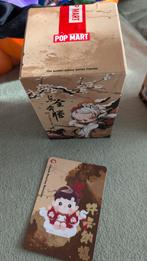 Pop Mart The Golden Gallop Series Figures Blind Box, Ophalen of Verzenden, Nieuw