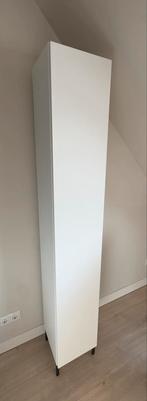IKEA-kast hoog met vier planken. Zo goed als nieuw, Ophalen, Zo goed als nieuw
