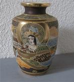 Antiek vaasje met 'gouden' randjes, Ophalen of Verzenden