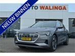 Audi e-tron 55 quattro 95 kWh SOH 90% Panoramadak | Elek. Ve, Auto's, Audi, Automaat, 95 kWh, Vierwielaandrijving, 408 pk