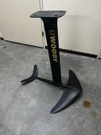 Woody cookie foil full carbon, Foil, Ophalen of Verzenden, Gebruikt, Overige typen