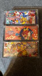 Pokemon Center boxen - Tohoku - Fukuoka - Hiroshima, Ophalen of Verzenden, Zo goed als nieuw
