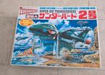 Aoshima Super Big Thunderbird2., Ophalen, Groter dan 1:72, Overige merken