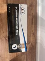 Polijstmachine accu, Ophalen of Verzenden, Nieuw