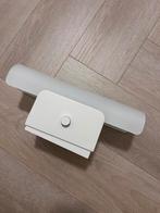 IKEA Havsdun Badkamerlamp - Nieuwstaat!, Huis en Inrichting, Ophalen of Verzenden, Zo goed als nieuw