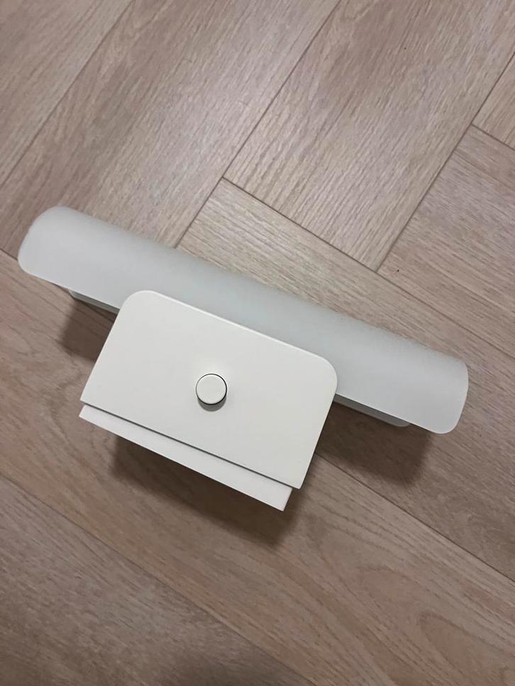 IKEA Havsdun Badkamerlamp - Nieuwstaat!, Huis en Inrichting, Lampen | Wandlampen, Zo goed als nieuw, Ophalen of Verzenden