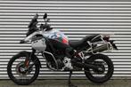 BMW F 900 GS Adventure (bj 2024), Motoren, 895 cc, Handvatverwarming, Spaansland 10
7543BG  ENSCHEDE, NL, Meer dan 35 kW