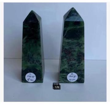 Nog 1 x mooie groene Jade Torens punten, beschrijving beschikbaar voor biedingen