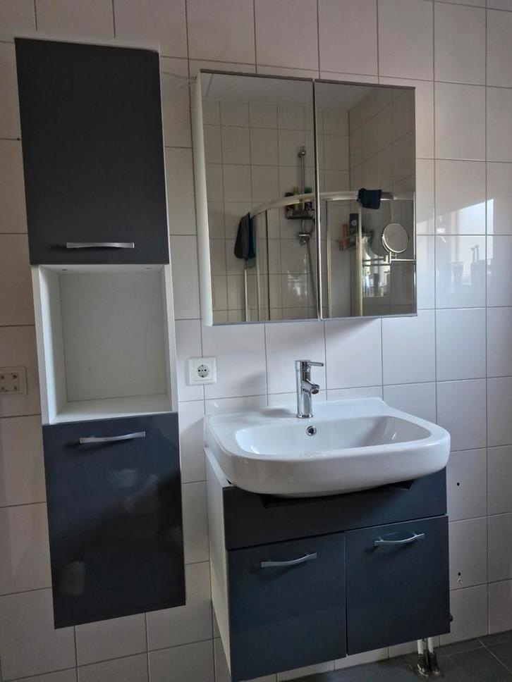 Badkamerset, Huis en Inrichting, Badkamer | Badkamermeubels, Zo goed als nieuw, Minder dan 100 cm, 25 tot 50 cm, Ophalen