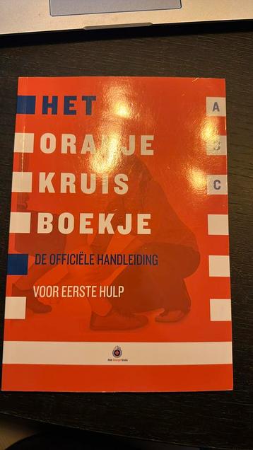 Theorieboek beschikbaar voor biedingen