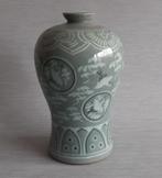 Prachtig Aziatisch vaasje/kruik kruikje, Koreaans/Korea., Ophalen of Verzenden