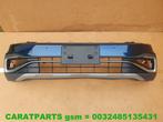 3g0807221h bumper passat alltrack b8 voorbumper ALLTRACK !, Gebruikt, Ophalen of Verzenden, Bumper, Volkswagen