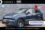 Lynk & Co 01 1.5 Plug-in Hybrid | 360 graden camera| Panoram, 12 maanden, Stof, Euro 6, Blauw