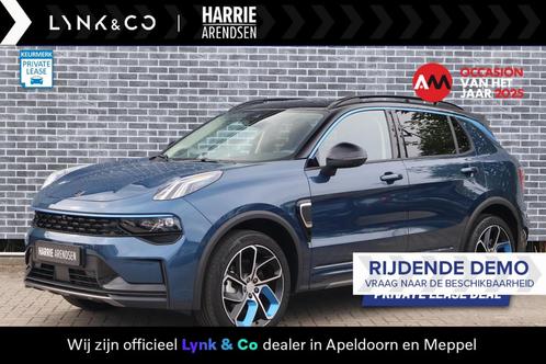 Lynk & Co 01 1.5 Plug-in Hybrid | 360 graden camera| Panoram, Auto's, Lynk & Co, Bedrijf, Te koop, ABS, Adaptive Cruise Control