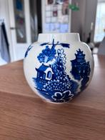 Gemberpot vaas Willow van R. Twining, Antiek en Kunst, Antiek | Vazen, Ophalen of Verzenden