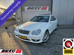 Mercedes C-klasse AMG 32 V6 Kompressor Special Edition Pano, Auto's, Stoelverwarming, Achterwielaandrijving, Gebruikt, Zwart