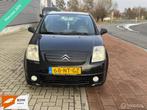 Citroen C2 1.4i VTR/NWE APK/NETTE AUTO/AUTOMAAT, Auto's, Citroën, 450 kg, 4 cilinders, 4 stoelen, Zwart