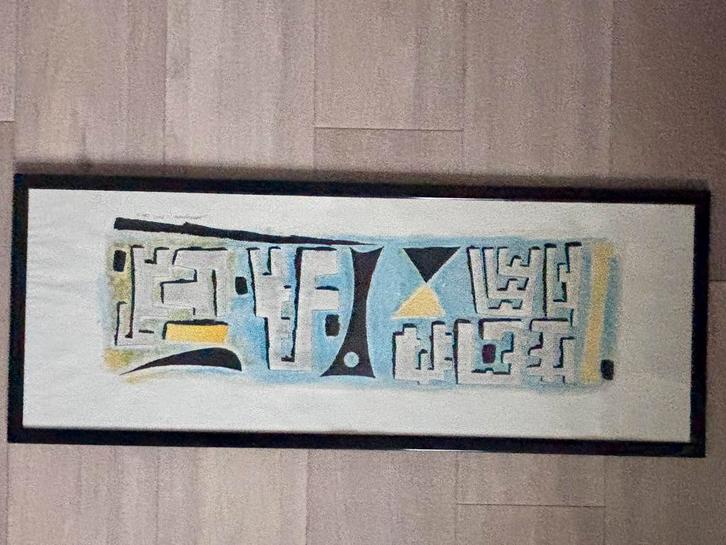 Rolf Wagner - 5 litho’s uit 1955, Antiek en Kunst, Kunst | Etsen en Gravures, Ophalen