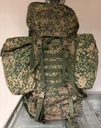 Nieuwe camouflage rugzak met zijtassen 80 Liter, Overige typen, Onbekend, Ophalen of Verzenden, Onbekend