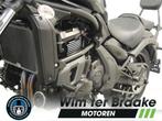 Kawasaki Vulcan S ABS Performance (bj 2015), 2 cilinders, 649 cc, Bedrijf, Meer dan 35 kW