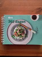 Kookboek 365 dagen, Hoofdgerechten, Nieuw, Ophalen of Verzenden, Nederland en België
