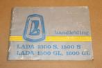 Handleiding Lada 1300, 1500, 1600 - circa 1970, Ophalen of Verzenden