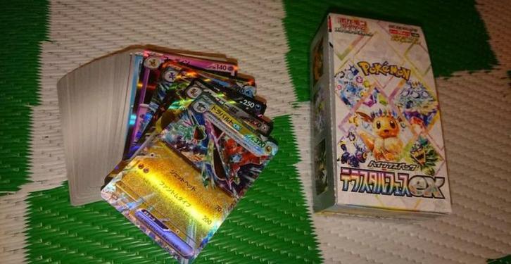 Pokémon TCG: Terastal Festival ex Booster Box Japanese, Hobby en Vrije tijd, Verzamelkaartspellen | Yu-gi-Oh!, Boosterbox, Ophalen of Verzenden