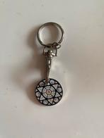 Winkelwagen munt Israel., Ophalen of Verzenden