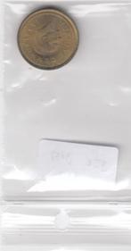 S12-G18-0388 Turkije 5000 lira 1995  VF KM1029.1, Verzenden, Overige landen