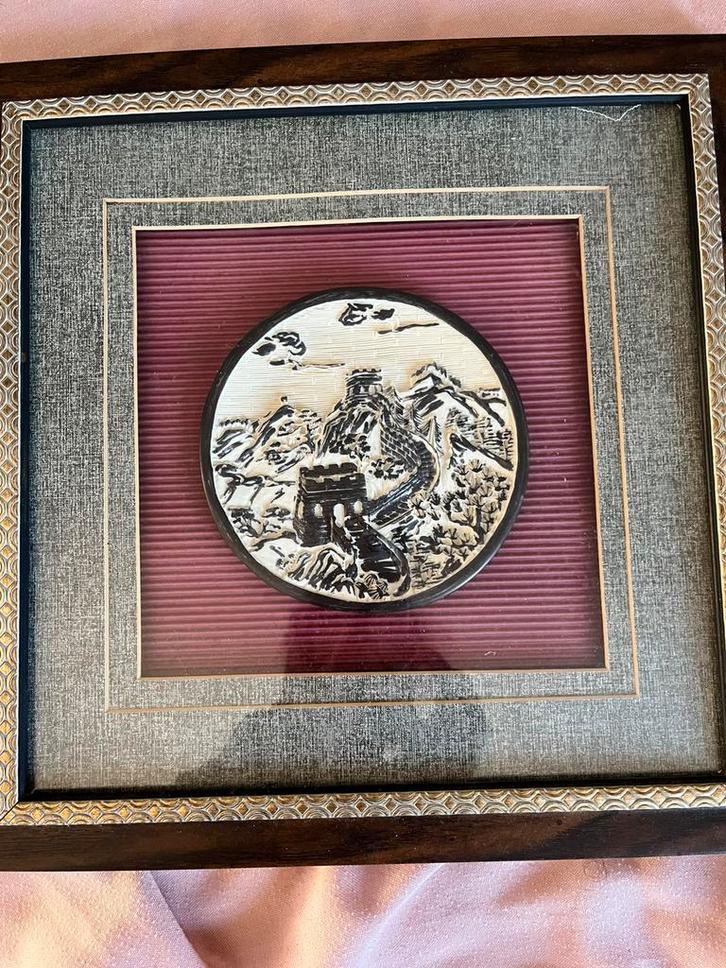 Vintage Handgemaakte Muurdecoratie, Antiek en Kunst, Kunst | Overige Kunst, Ophalen of Verzenden