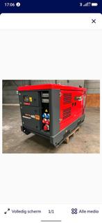 Himoinsa Yanmar 42 kVA aggregaat., Doe-het-zelf en Verbouw, Aggregaten, Ophalen, Nieuw, Dieselolie