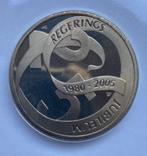 2005 NEDERLAND ZILVEREN REGERINGSJUBILEUM *FDC*, Ophalen of Verzenden, Overige materialen, Nederland