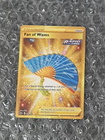 Gold Fan of Waves 226/198 Chilling Reign Sword & Shield beschikbaar voor biedingen