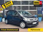 Volkswagen up! 1.0 BMT move up! GRATIS Afleverpakket! | Deal, 12 maanden, Stof, Gebruikt, Start-stop-systeem
