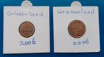 Griekenland 1 en 2 Eurocent - 2006, Postzegels en Munten, Munten | Europa | Euromunten, Verzenden, Griekenland, Setje