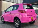 JDM Brommobiel Aloës CRi Comfort | Stille motor | Garantie, Gebruikt, JDM