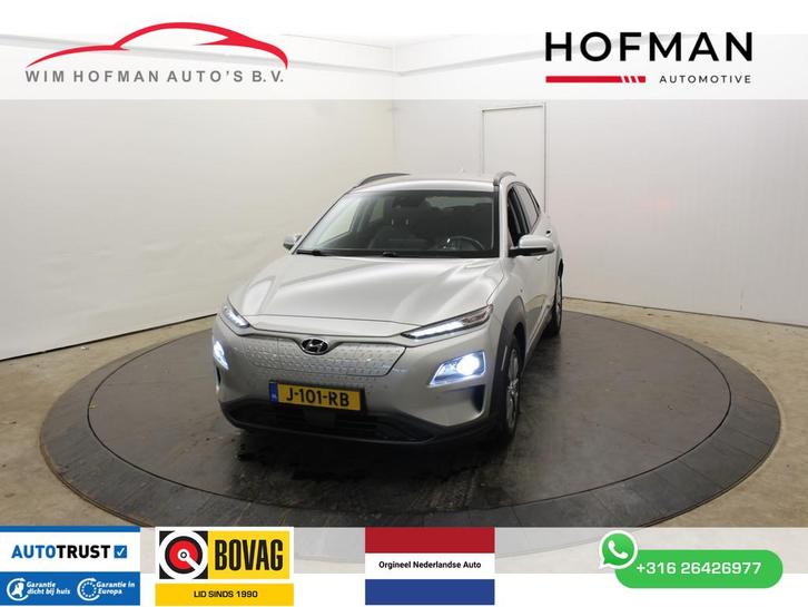 Hyundai KONA EV Premium 64 kWh Warmtepomp Trekhaak SOH 100%, Auto's, Hyundai, Bedrijf, Te koop, Kona, ABS, Achteruitrijcamera