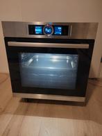 Prachtige Bosch RVS inbouw combi stoomoven met 4D hetelucht., Ophalen, Zo goed als nieuw, Stoom, 45 tot 60 cm