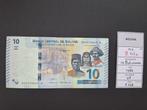 Bolivia 10 bolivianos ND P248a VF, Postzegels en Munten, Bankbiljetten | Amerika, Verzenden, Zuid-Amerika, Los biljet