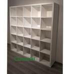 IKEA Kallax 182x182x40 cm 25 vakkenkast in nieuwstaat, Huis en Inrichting, Kasten | Wandmeubels, Met plank(en), Ikea, Overige materialen