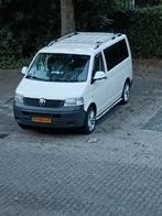 vw t5 neus plus achter bumper, Auto-onderdelen, Carrosserie en Plaatwerk, Ophalen, Achter, Bumper